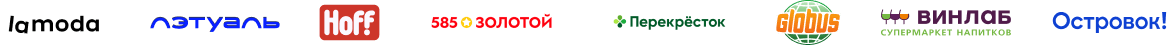 логотипы